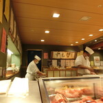 Shiogama Sushi Tetsu - 