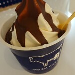 ヤスダヨーグルト - チョコソフトクリーム