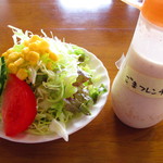 Besuta - サラダ