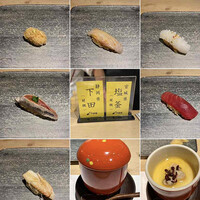 鮓ぱんち - 
