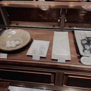 御菓子司 きくもとや_0