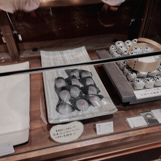 御菓子司 きくもとや_1