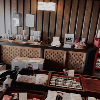 御菓子司 きくもとや_2