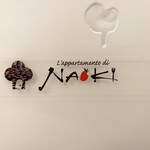 L'appartamento di NAOKI - 