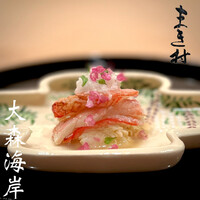 まき村 - 