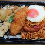 ほっともっと - BIGのり弁当（ナポリタン、プレミアムソース、ライス普通）