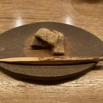 伊勢 三玄 - 自家製生八つ橋