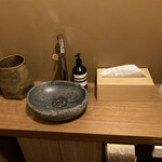 伊勢 三玄 - 女性化粧室