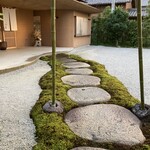 伊勢 三玄 - ここから別世界が始まります！