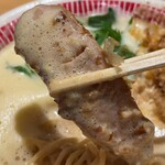 ラーメンちゃんneo - チャーシューリフト