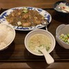 陳麻婆豆腐 新宿サザンテラス店