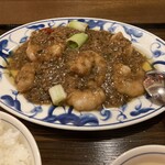 陳麻婆豆腐 - 