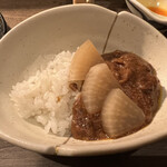 うしごろ 貫 - 