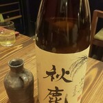 乍旨司 - 冷やで呑んだ秋鹿