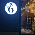 Bistro 6 - 