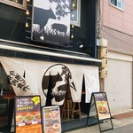 焼肉食堂 今池ビップ - 