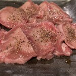 ヤマダモンゴル - ラムタン