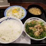 Matsuya - ネギ塩チキングリル定食
