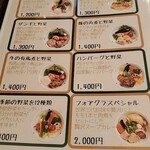 スープカレーネイビーズ - 