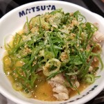 Matsuya - ネギ塩チキングリル定食