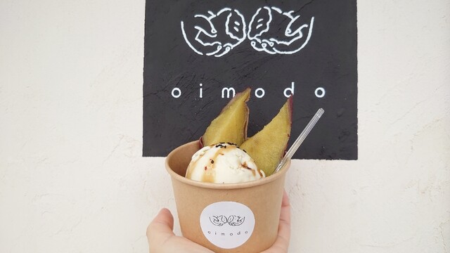 oimodo （オイモドウ） - 日吉町/スイーツ | 食べログ