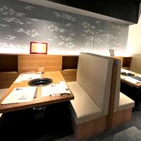 柳橋焼にく わにく - 