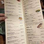 モンスーンカフェ - 