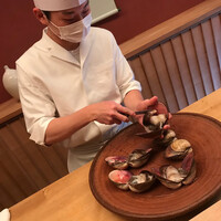 緒方 - 
