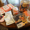葛西商店