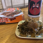 葛西商店 - 