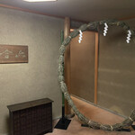 緒方 - 一年の折り返し、茅の輪がありました。