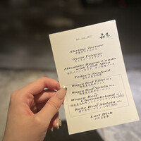 atelier 森本 XEX 鉄板 - 