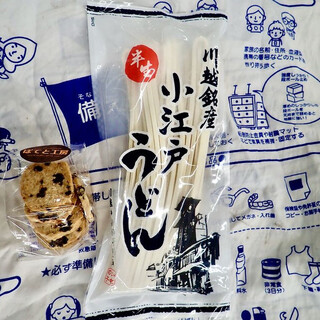 川越福祉の店_1