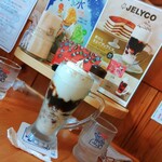 Komeda Kohi Ten - 