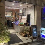 ラ・フェスタ - 