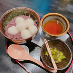 北郷珈琲館 - 