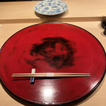 成生 - 美しい丸折敷