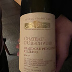 成生 - アルザスのリースリングです