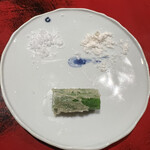 成生 - オクラです。これも人の顔に見えるかな？