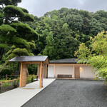 成生 - 角度を変えてみました