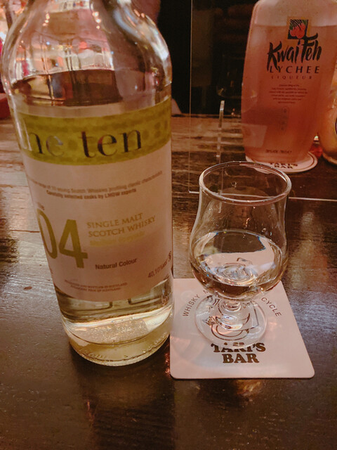 TAKI'S BAR - 小樽（バー）の写真