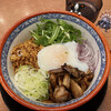 脳天飯店 - 