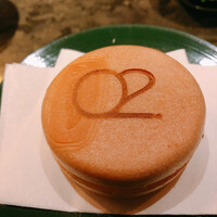 O2 - 