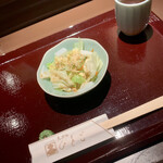 Tempura Hisago - 