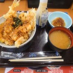 Tendon Tenya - 