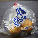 嘉平屋 - 「カレーボール」2個×70円