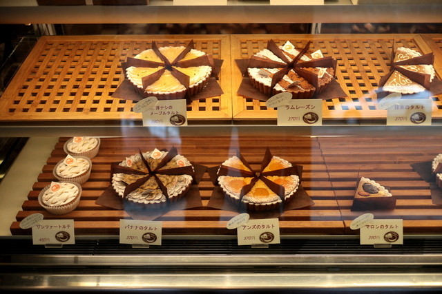 Konditorei Detti photo 5