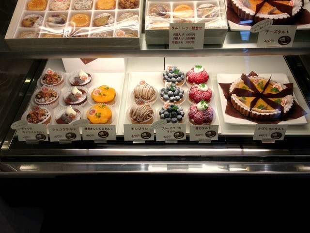 Konditorei Detti photo 4