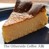 ジ・アザーサイド・コーヒー