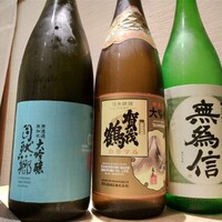 天ぷら成 - 